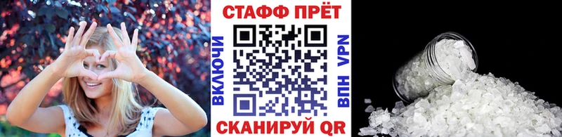 NBOMe Козельск