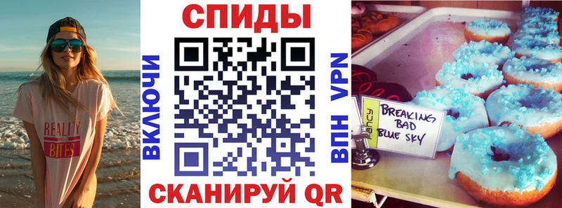 mega ссылка Козельск АМФ 98%