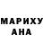МЕФ мука MrCrainge smith