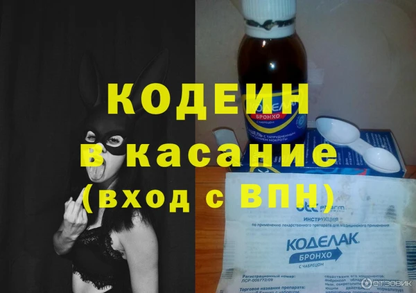 кокаин VHQ Баксан