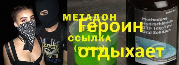 тгк Балабаново