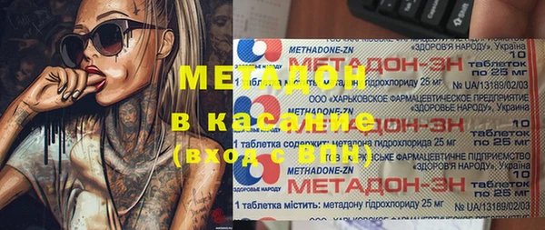 кокаин VHQ Баксан