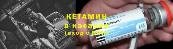 тгк Балабаново