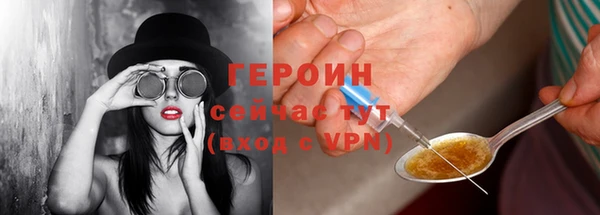 кокаин VHQ Баксан