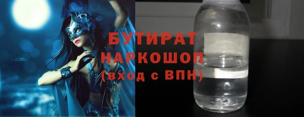 кокаин VHQ Баксан