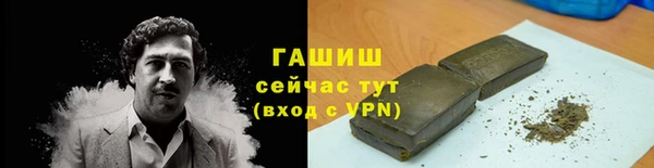кокаин VHQ Баксан
