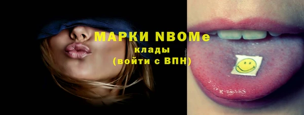 тгк Балабаново