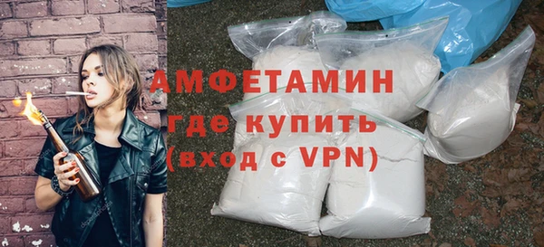 кокаин VHQ Баксан