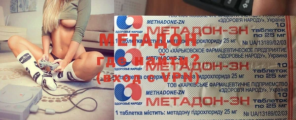 кокаин VHQ Баксан