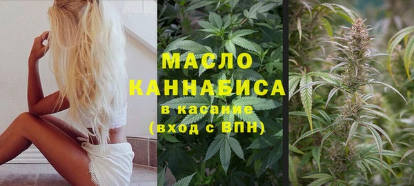 кристаллы Горняк