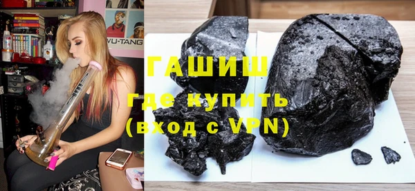 хмурый Горно-Алтайск