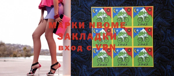 кокаин VHQ Баксан