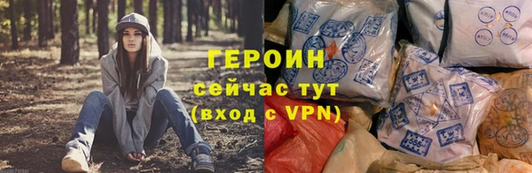 кокаин VHQ Баксан