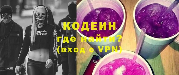 тгк Балабаново