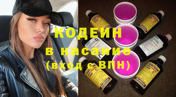 кокаин VHQ Баксан