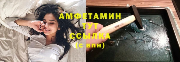 кокаин VHQ Баксан