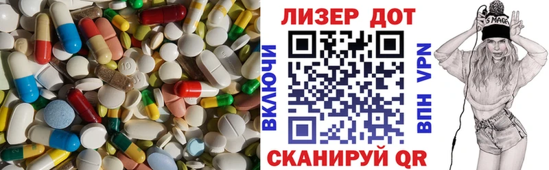 купить сайты кракен ссылки ЛСД экстази кислота Козельск