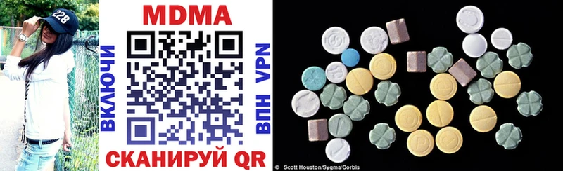 MDMA VHQ  Козельск 