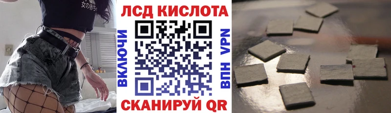 Наркотические марки 1,5мг  даркнет сайт  мега маркетплейс  Козельск 
