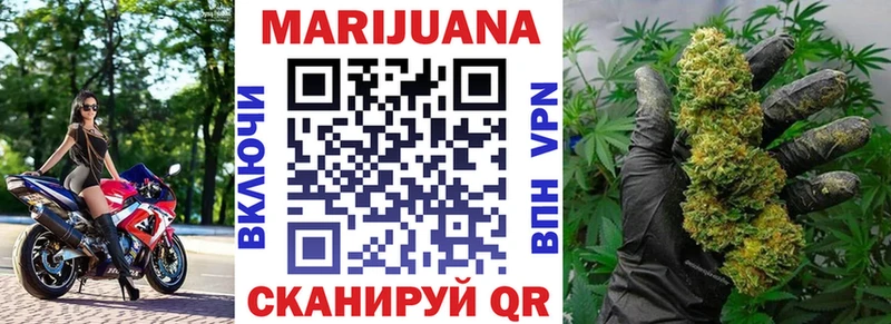 что такое наркотик  Козельск  МАРИХУАНА Amnesia 